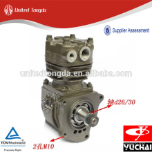 Yuchai air compressor for M3017-3509100